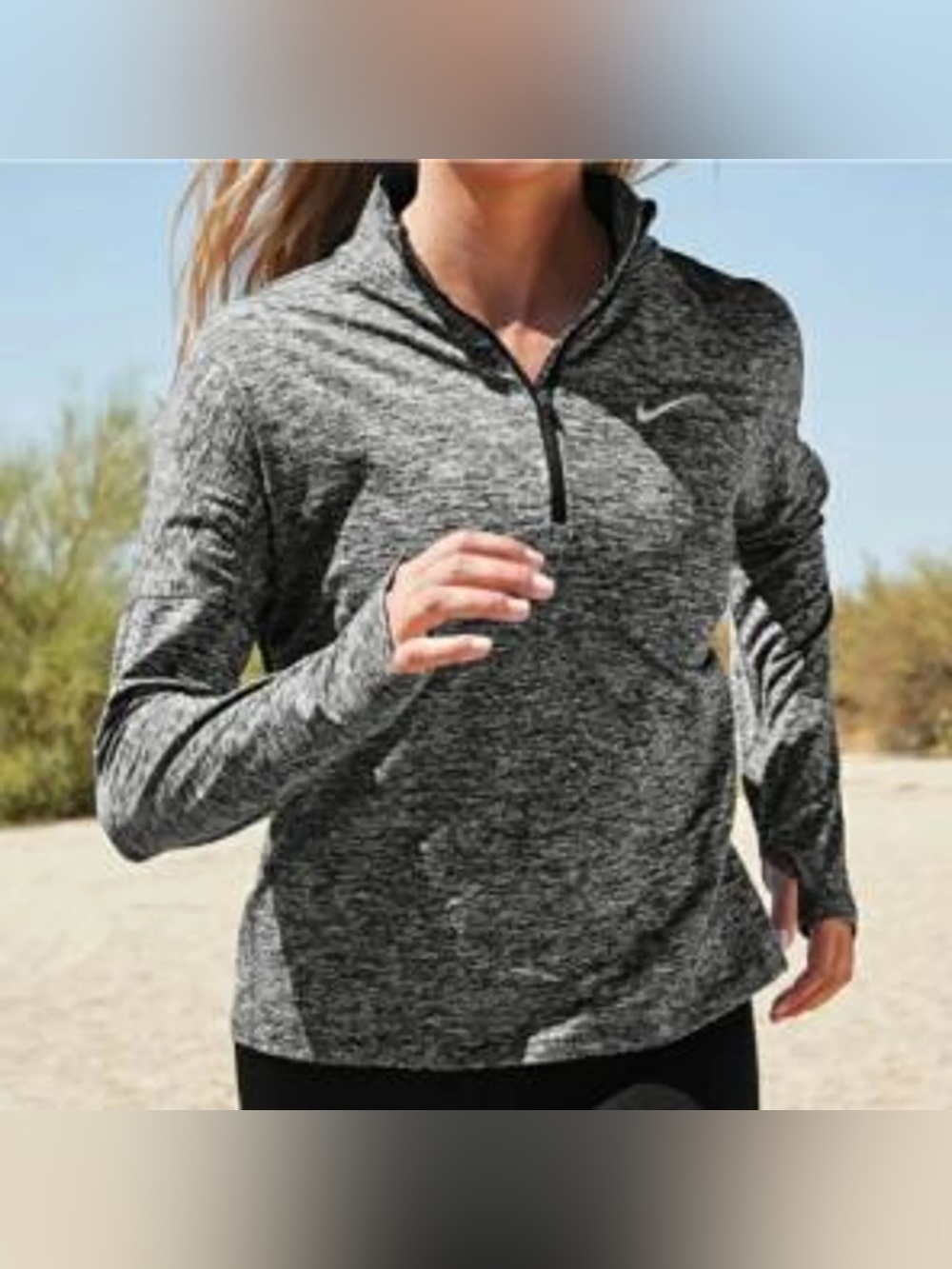 Women’s Nike Jacket 💚